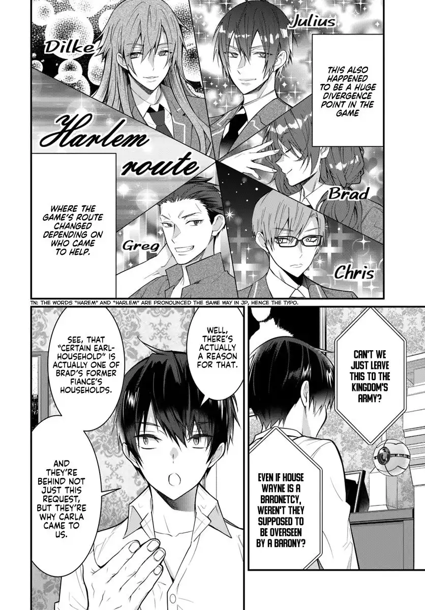 Otome Game Sekai wa Mob ni Kibishii Sekai Desu Chapter 18 9